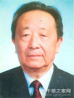 张振“对党忠诚，始终不忘党的恩情