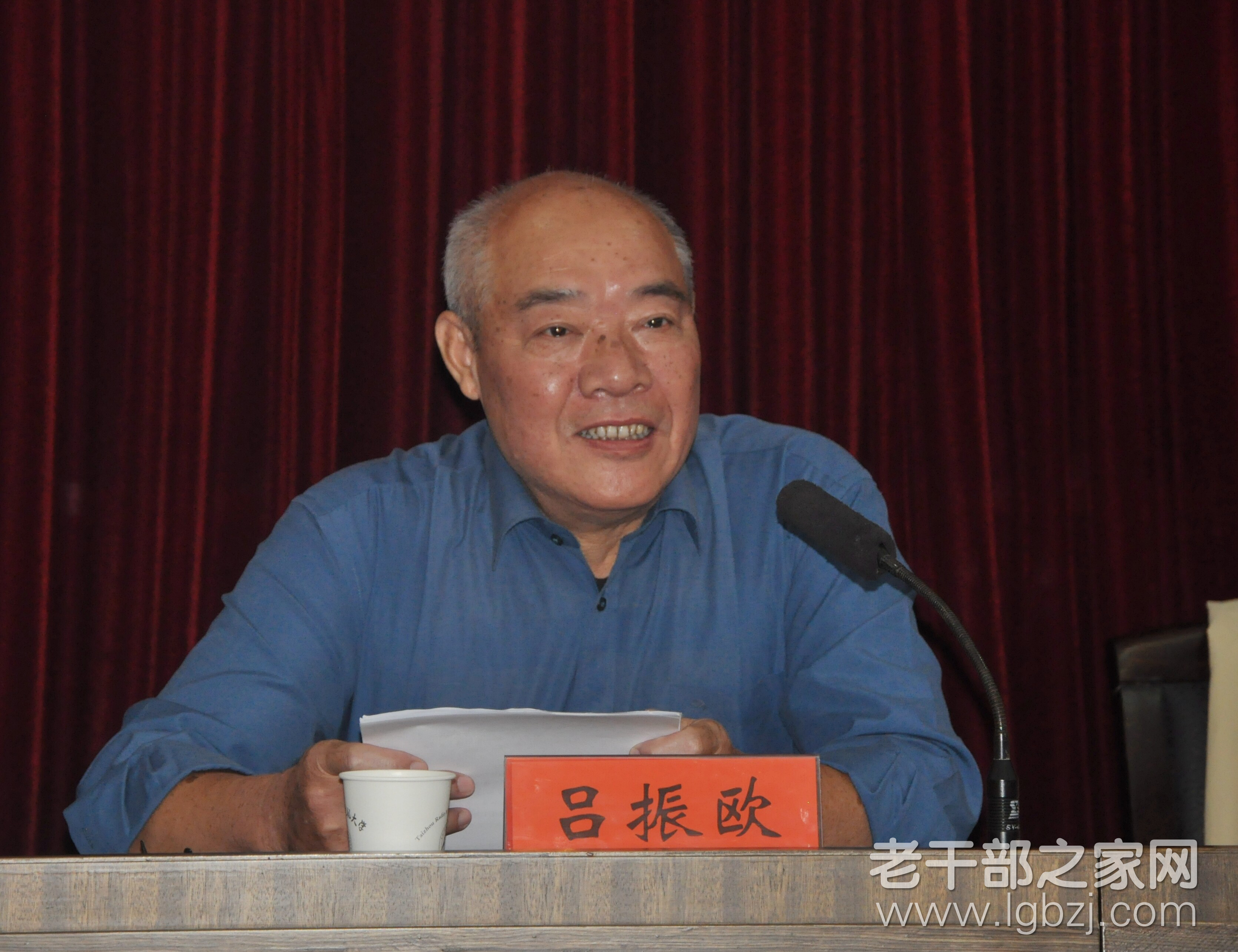 吕振欧：乐洒余辉促和谐 永不止步真本色