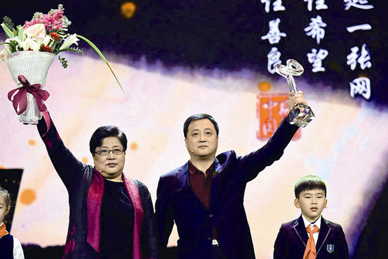张宝艳夫妇：阳春布德泽，感动全中国