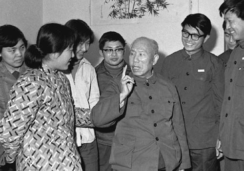 成仿吾五译《共产党宣言》