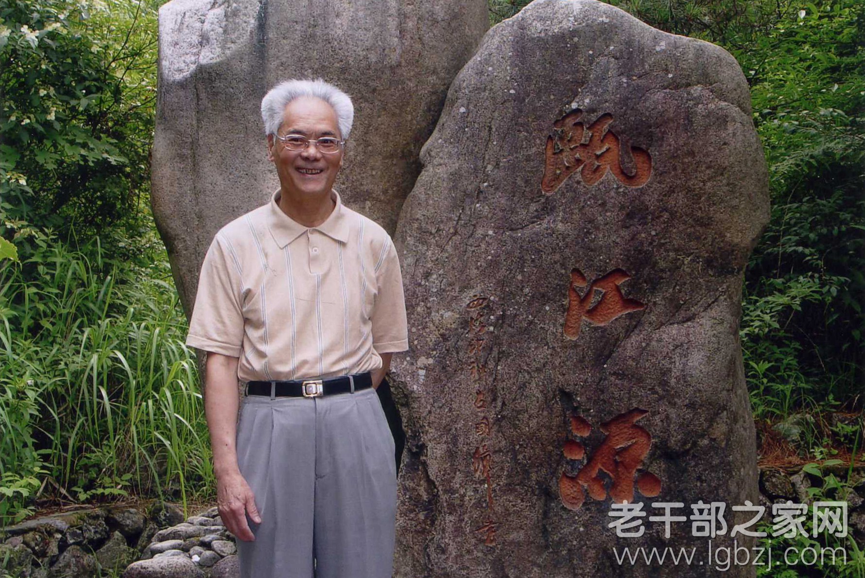朱家良：坚守信念，老而弥坚