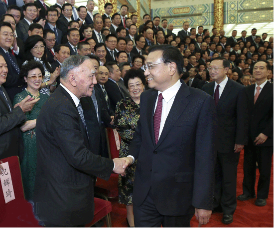 李克强：欢迎侨胞回国投资创新创业