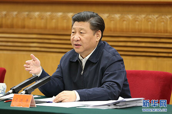 结合中国特色社会主义伟大实践 加快构建中国特色哲学社会科学