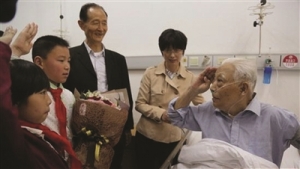 쳬 Խƽ