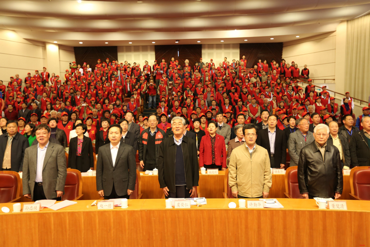 “助力G20 增添正能量”银色人才志愿行动大会在杭召开