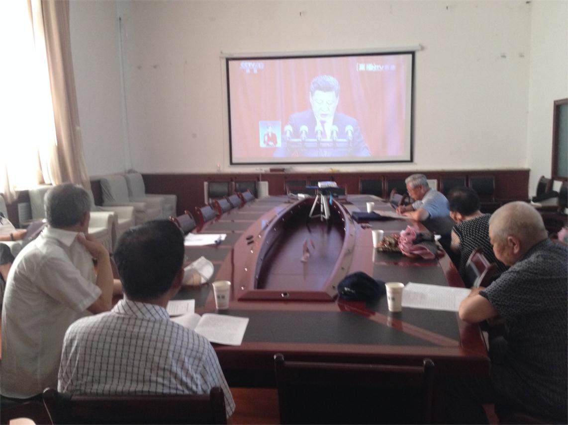 【甘肃】嘉峪关市：组织离退休干部观看庆祝 建党95周年大会