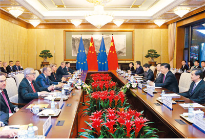 习近平会见欧洲理事会主席图斯克和欧盟委员会主席容克