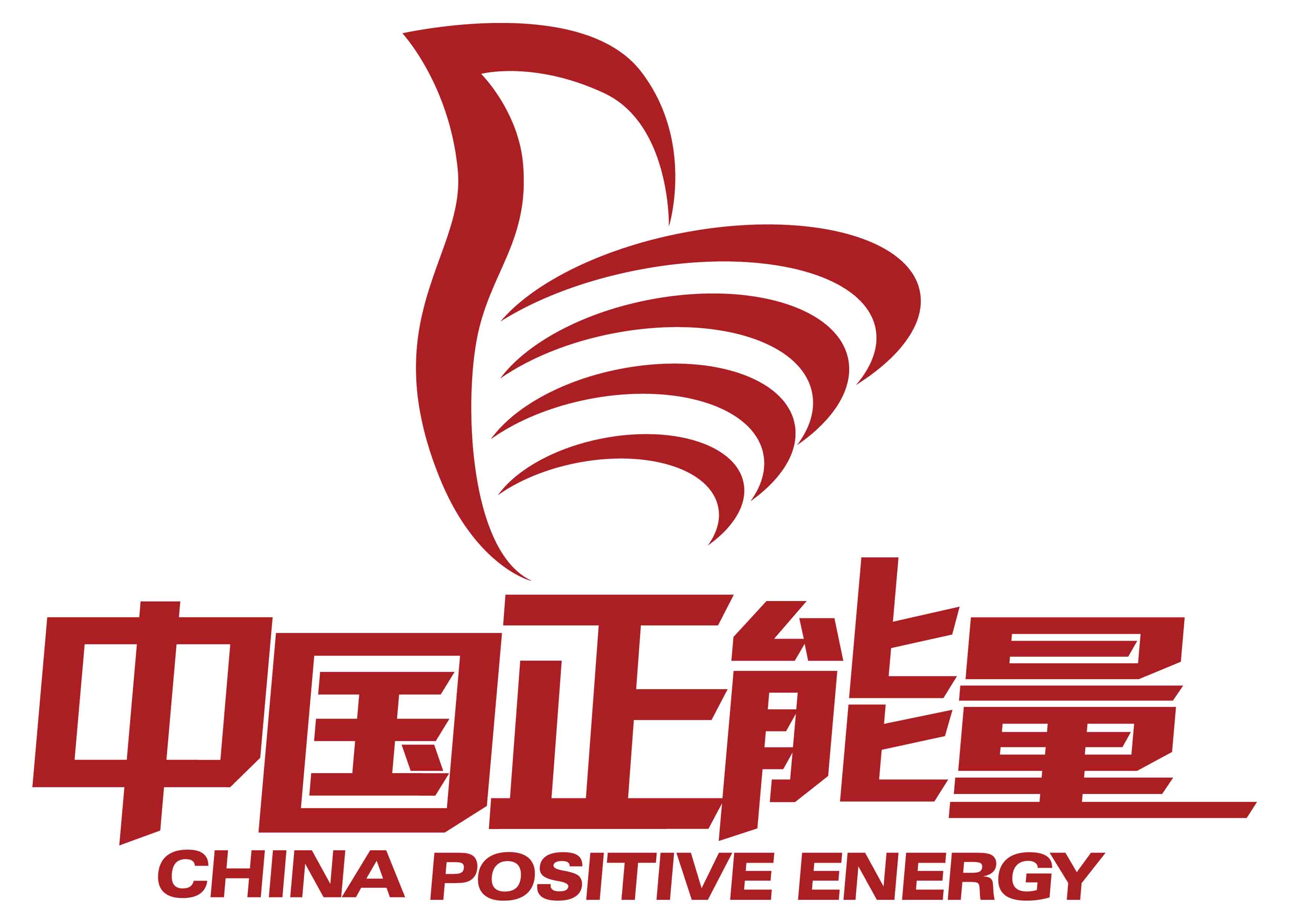 “银潮讲坛”启动  党员义务讲师团走基层首次泰兴开讲