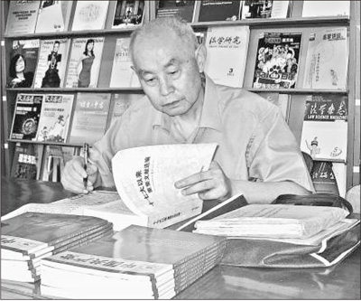 湖北宜昌市委党校退休教师陈人海—— 立志跟党走