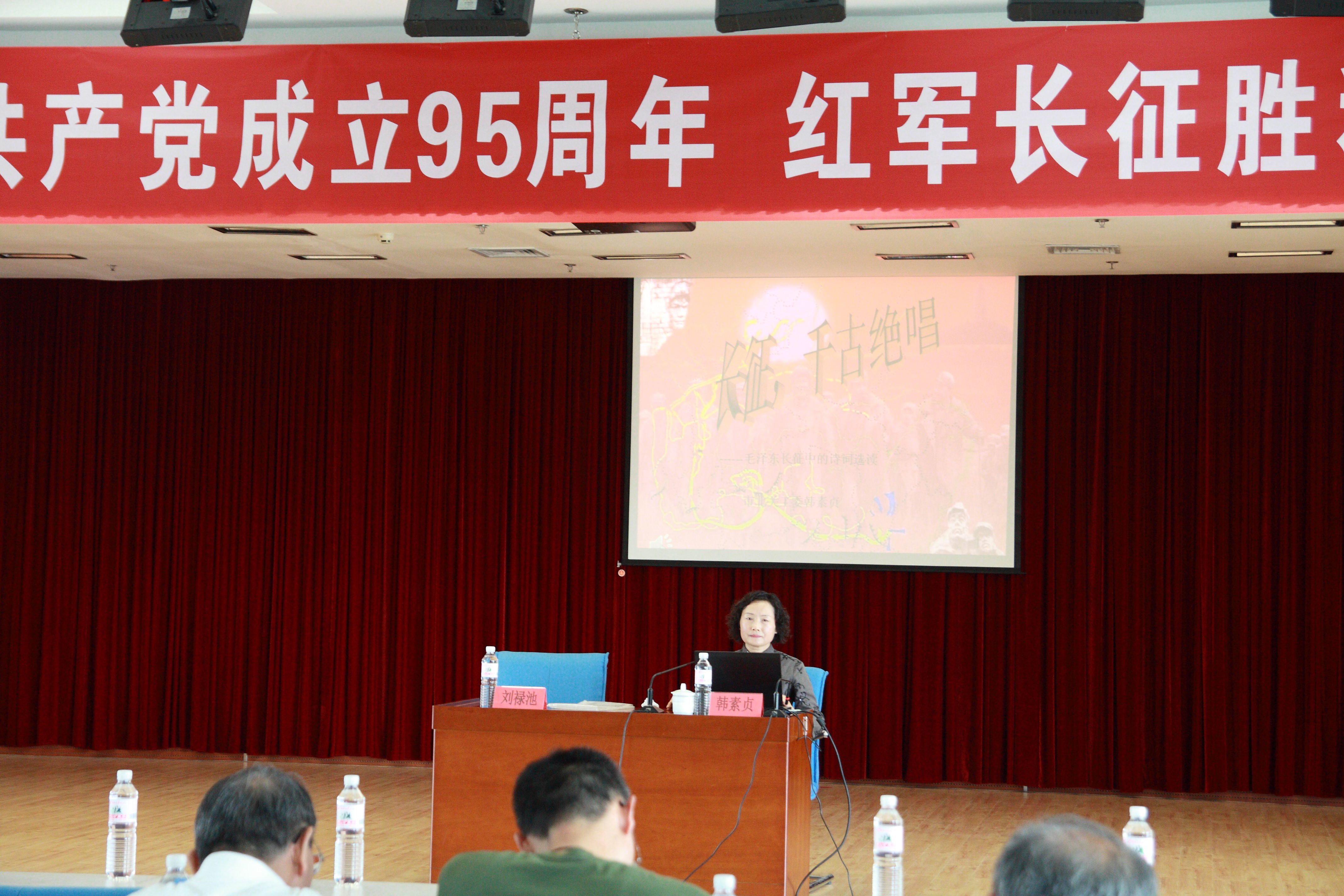市北区关工委组织“五老”志愿者开展弘扬长征精神系列宣讲活动