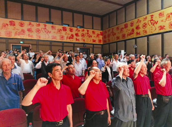 雅安市雨城区： 离退休干部庆祝建党95周年