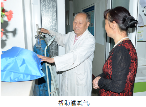 留得清香满人间