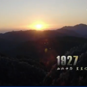 ·ϡڶ ֮