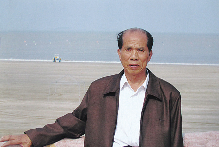 坚强党性涵养严正家风——追记宁波市委组织部原副部长颜志定