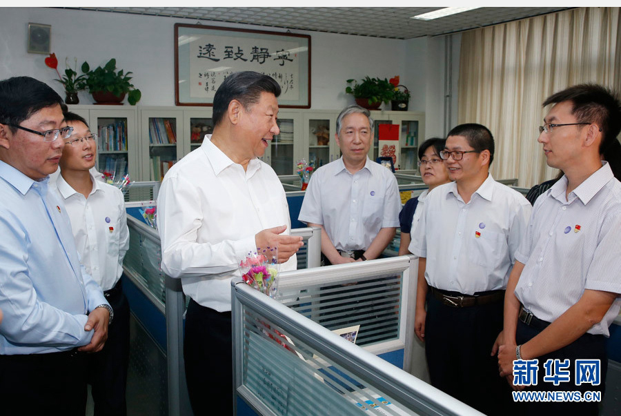 努力把我国基础教育越办越好