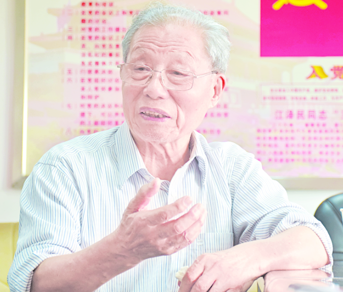 【广东】永不褪色的红旗 ——记全国离退休干部 先进个人庞洁源
