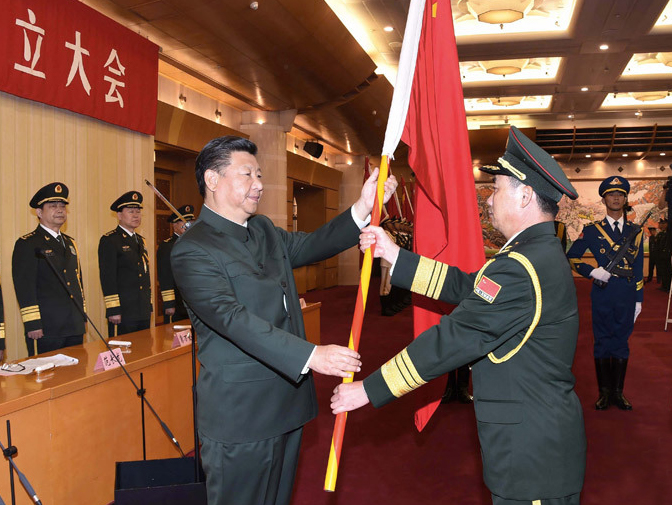 习近平：建设一支强大的现代化联勤保障部队