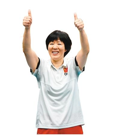 郎平：哪有什么奇迹，不过是更加努力