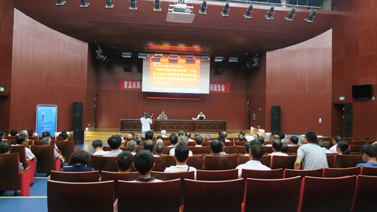 青岛市离退休干部“两学一做”学习教育巡回报告会在胶州举行