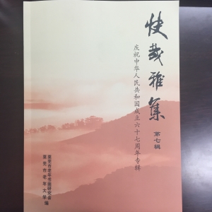 黭оἯ桶ż黭Ʒ