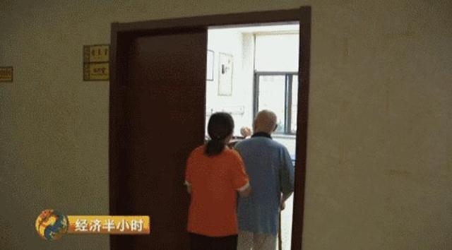 一份实实在在的民营养老院账单