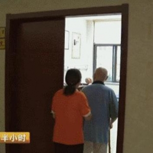 һʵʵڵӪԺ˵