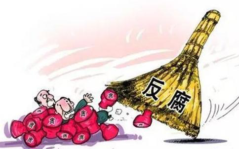 十八届六中全会亮点抢鲜看