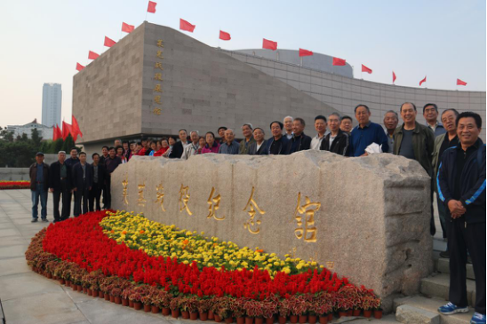 山东省审计厅组织离退休老同志参观莱芜战役纪念馆