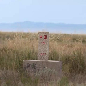 173Ž籮52رˣκһѲ