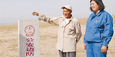 一位老党员和他的二十万公里——记新疆生产建设兵团退休职工、护边员魏德友（上）