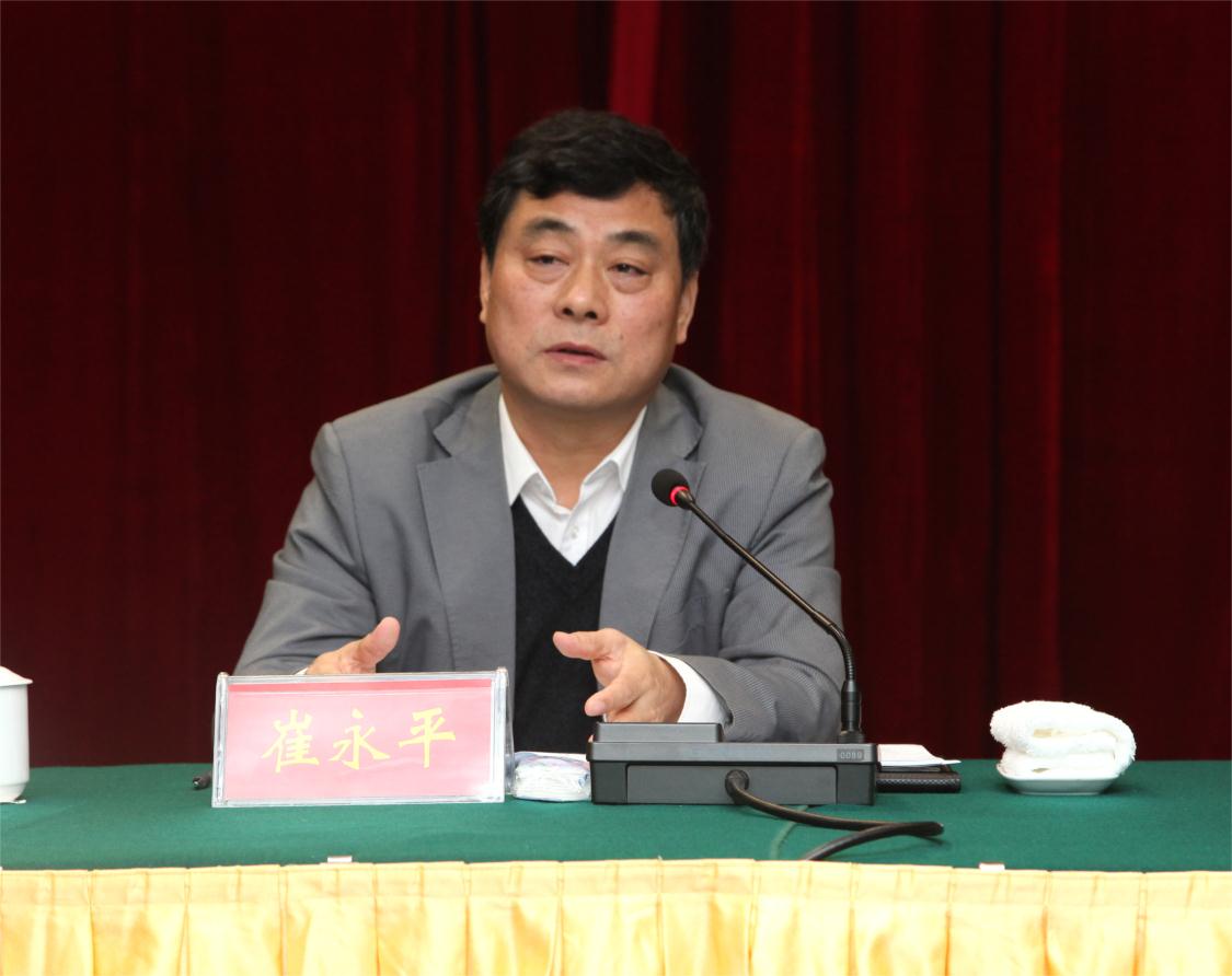 湖南省召开为党和人民事业增添正能量活动推进会