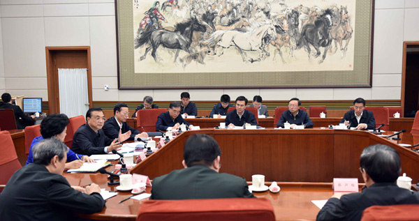 李克强主持国务院党组会议 深入学习贯彻六中全会精神