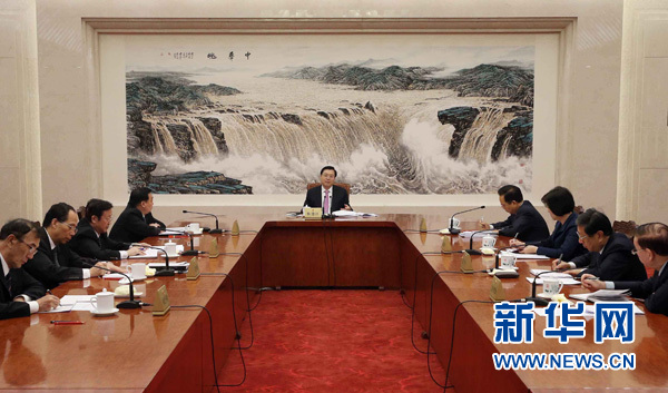 张德江主持全国人大常委会党组会议 学习贯彻六中全会精神
