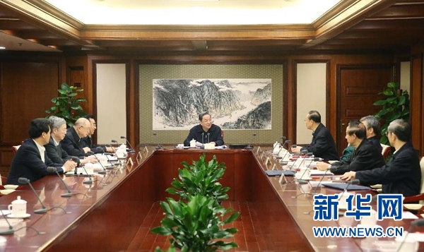 俞正声主持全国政协党组会议 学习贯彻六中全会精神