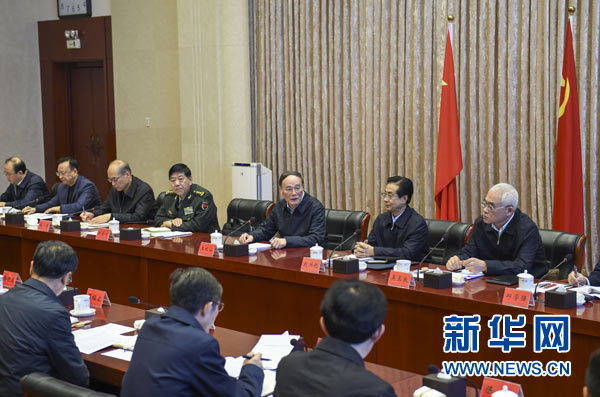 王岐山主持中央纪委常委会会议 学习贯彻六中全会精神