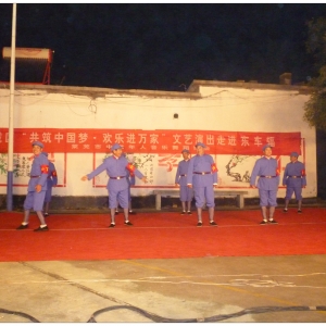莱芜：艺术团送文化下乡——走进和庄东车辐
