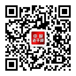 庆祝建党95周年书画大赛公告