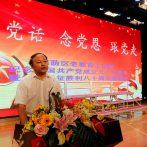 �������Ͻ��������߾ٰ���ף����95�����ߺ������ʤ��80�����ݳ���