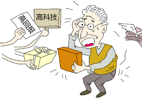 安全感，您缺失了吗？