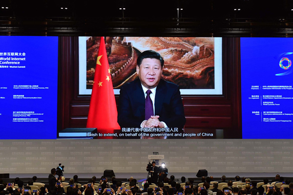 习近平：集思广益增进共识加强合作 让互联网更好造福人类