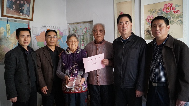 山东离休干部王远志：一份特殊党费，彰显赤子之情