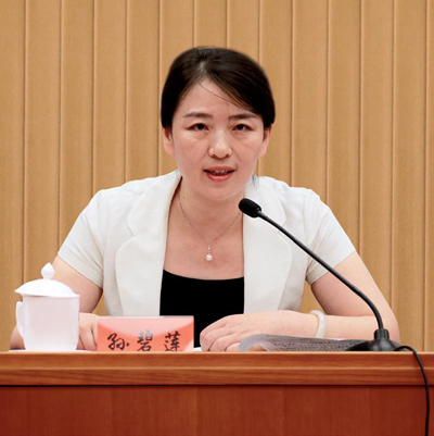 孙碧莲： 中央办公厅老干部局服务处副处长