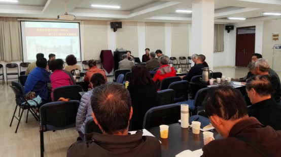 中国海洋大学离退休党委组织学习党的十八届六中全会精神