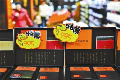“满世界找驴”阿胶价格暴涨一斤5000元