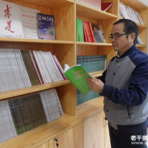 �����ϡ��������ϸɲ��ְ칫������˾����