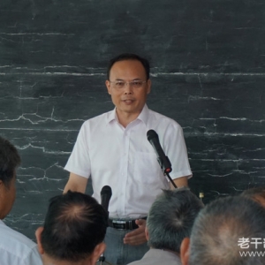 ��������������ί��֯�����������ϸɲ��־ֳ�¬��