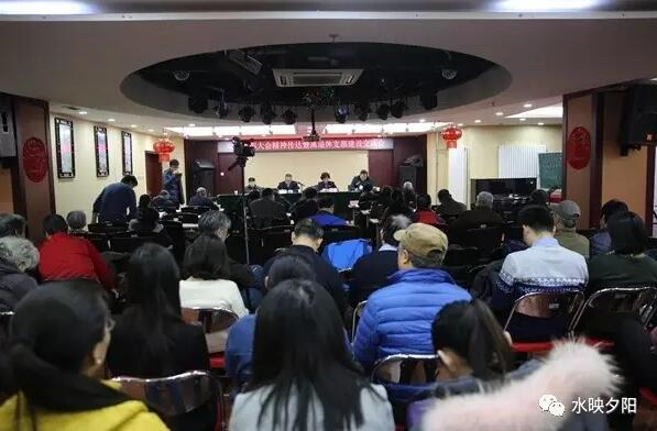 水利部、全国政协联合学习传达全国老干部工作先进集体和先进工作者表彰大会精神