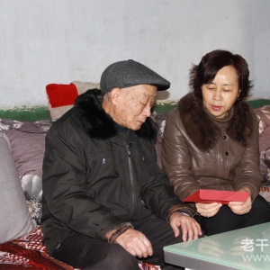 ���Ĵ���������ί��֯�����������ϸɲ��־ֳ���ܿ