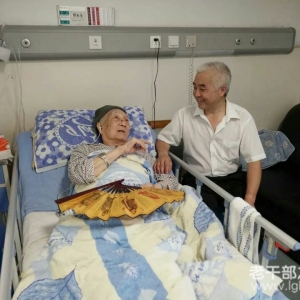 ���Ĵ��������й������ϸɾָ��ֳ�������