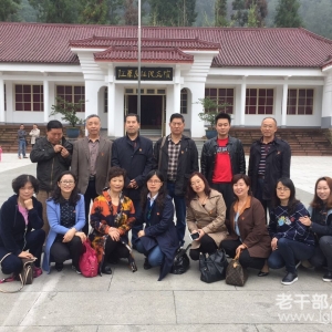 ���Ĵ���ۯ����ί�ϸɲ���